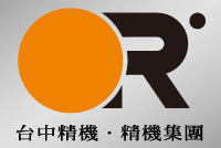 台中精機